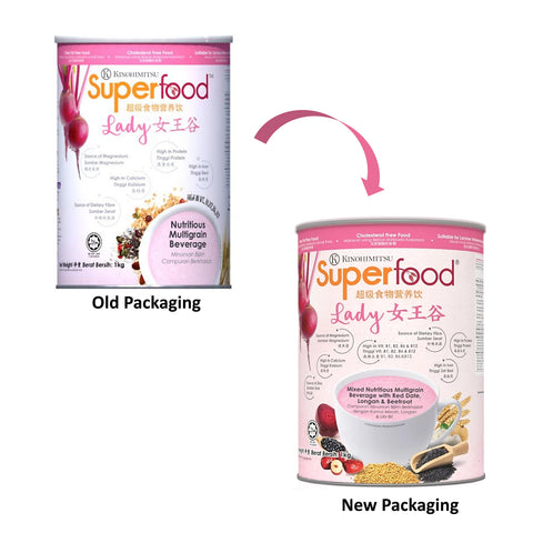 Kinohimitsu Superfood Lady (Mixed Nutritious Multigrain Beverage with Red Date, Longan and Beetroot) 1kg