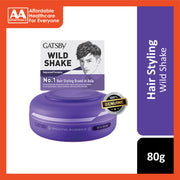 Gatsby Moving Rubber (Wild Shake) 80g