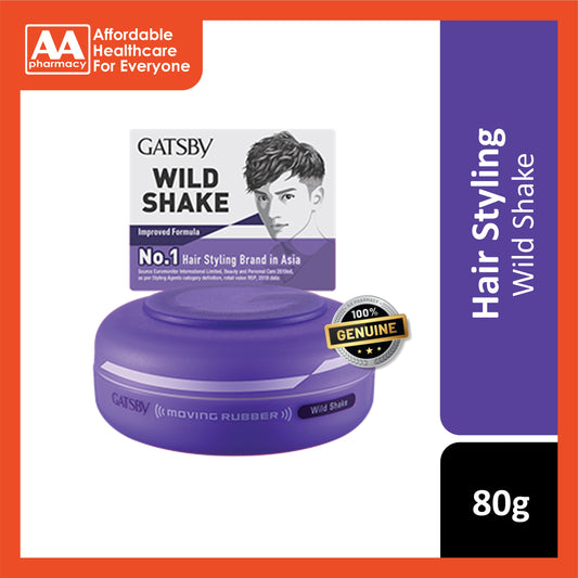 Gatsby Moving Rubber (Wild Shake) 80g