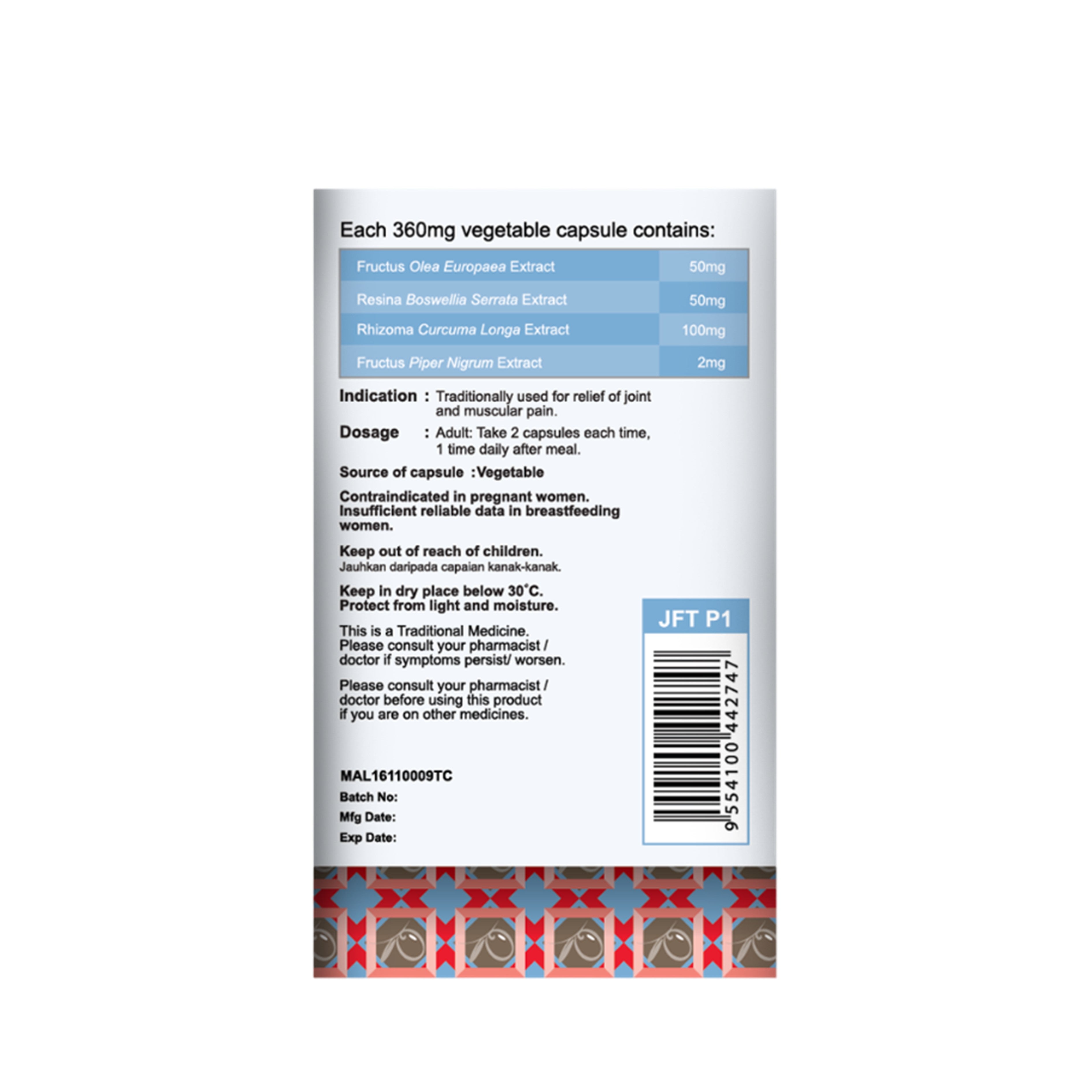 Nutriva Oliferin Joint Flex Triva Vegecapsule 2x60's