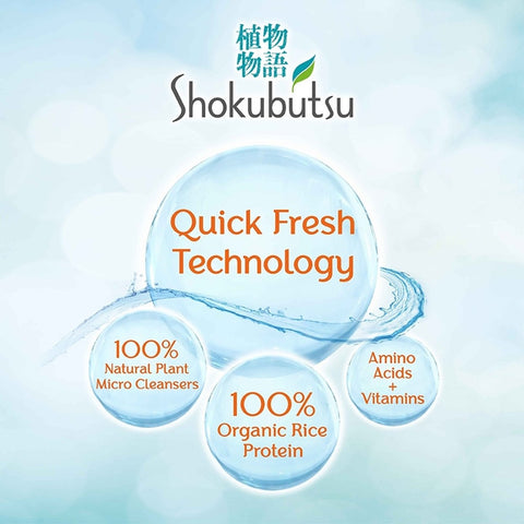 Shokubutsu Clean Fresh Refreshing Body Wash 800g Refill - Sakura Whitening