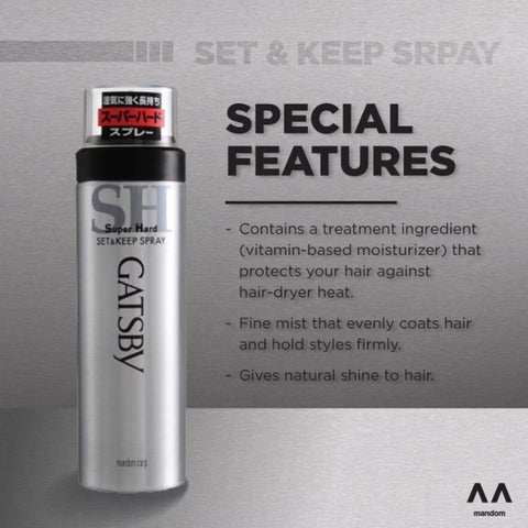 Gatsby Set & Keep Spray 180g (Super Hard)