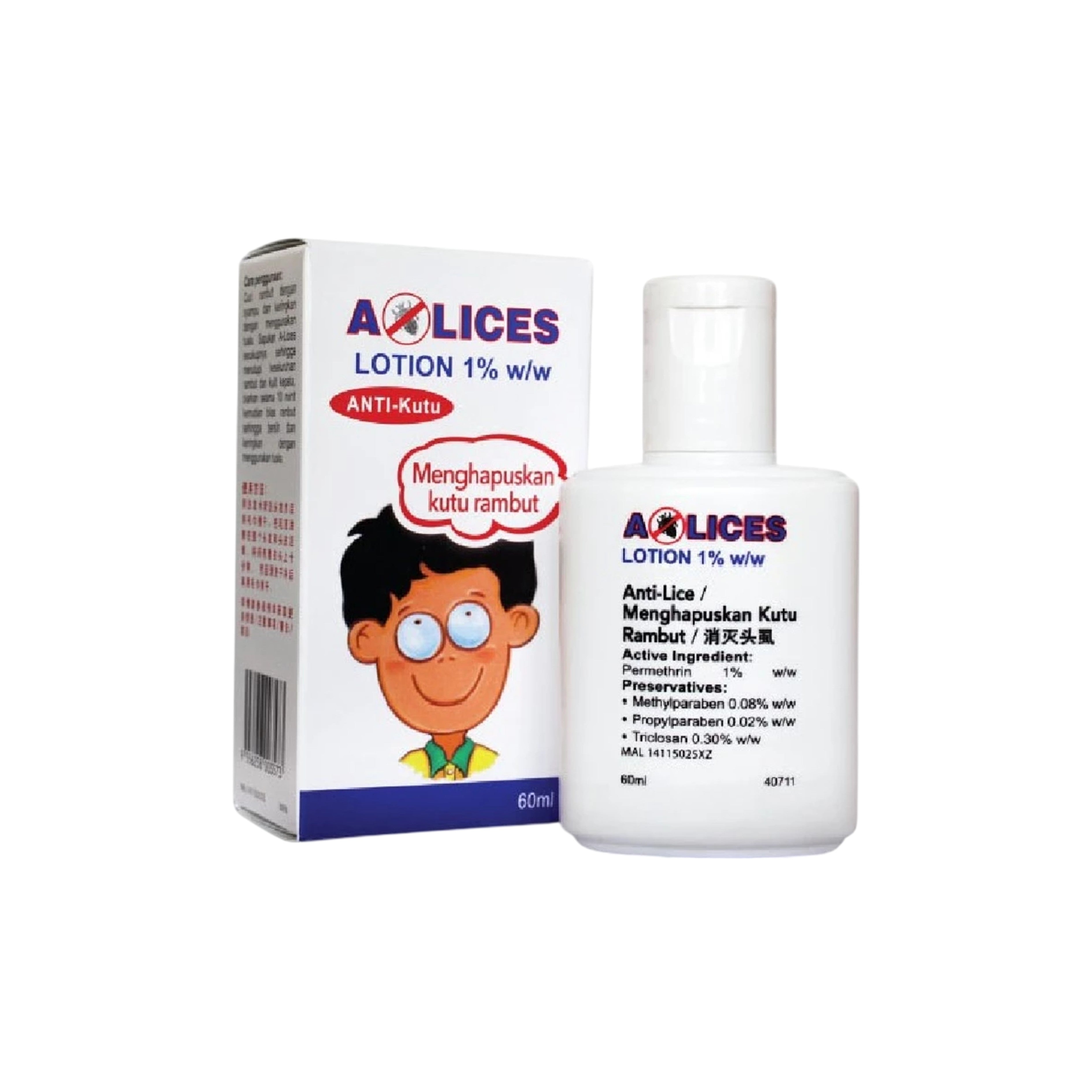 A-Lices Lotion (Permethrin 1% w/w) 60mL (Anti-Lice)