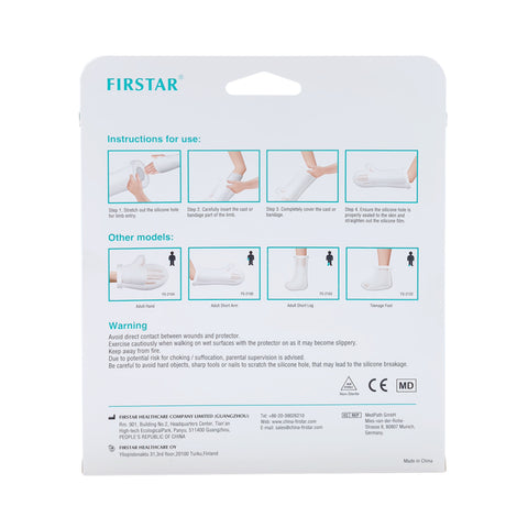 Firstar Waterproof Cast/Bandage Protector FS-2101 (Adult Long Forearm, 70cm) 1's