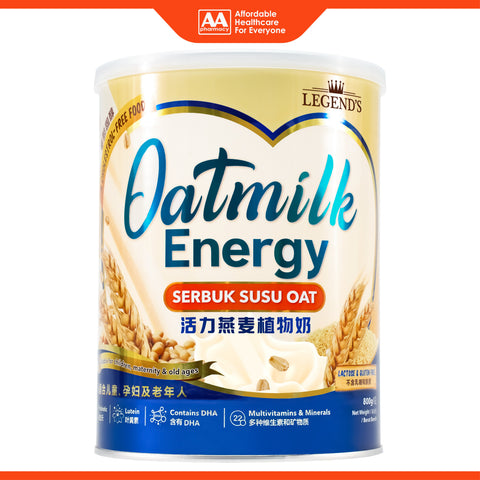Legend's Oatmilk Energy 800g