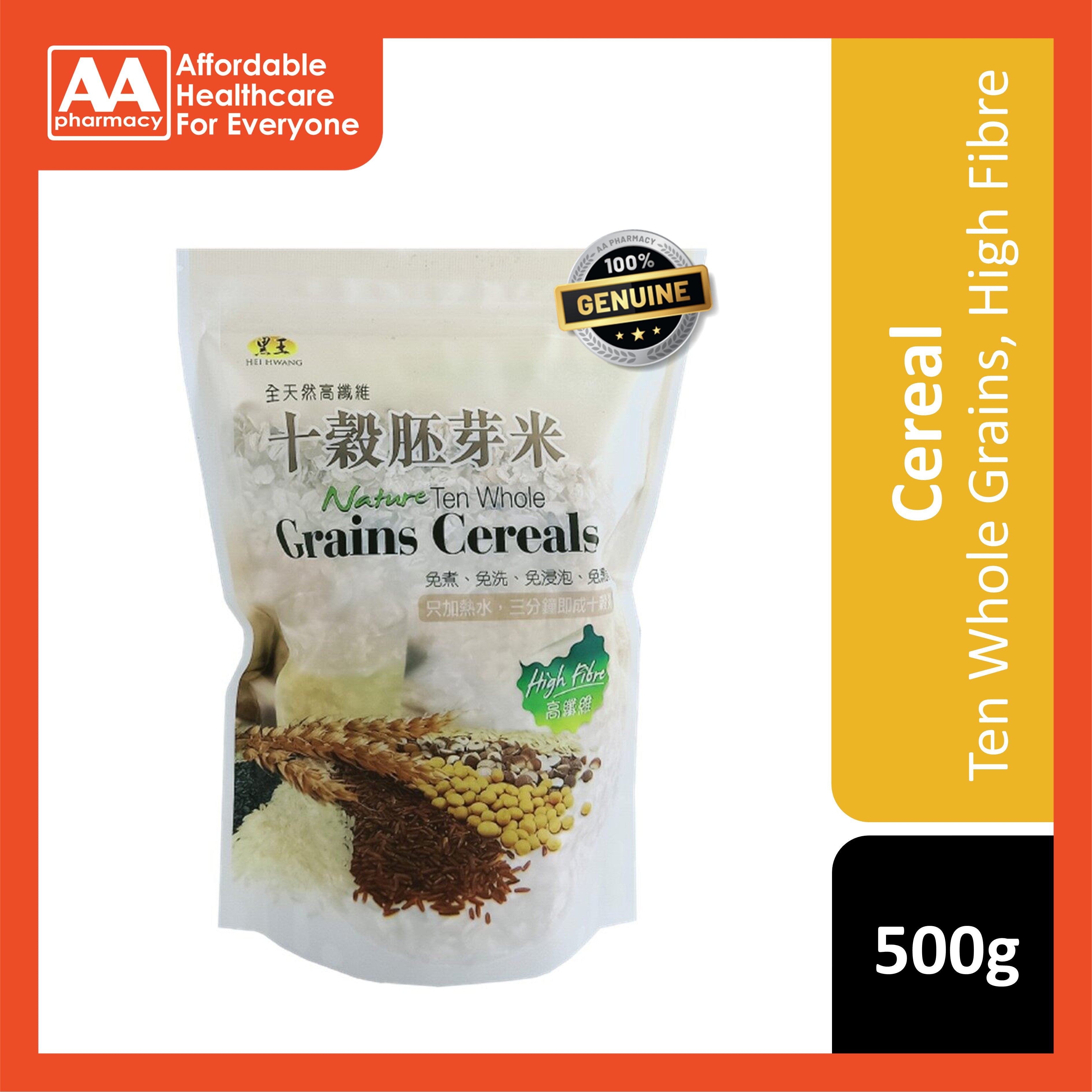Hei Hwang Nature Ten Whole Grains Cereals 500g