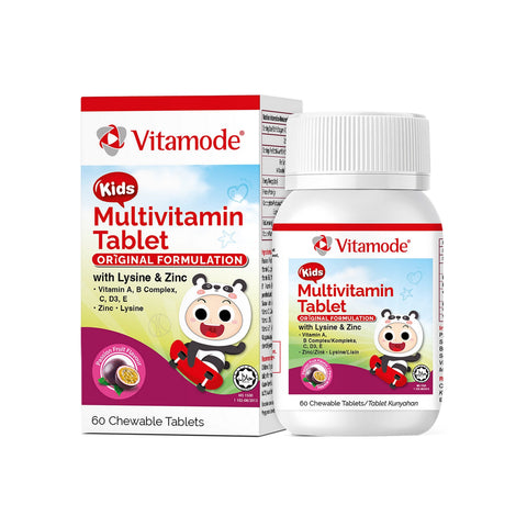Vitamode Kids Multivitamin with Lysine and Zinc Chewable Tablet 60's (Passion Fruit Flavour)