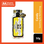 Hudson's Eumenthol Jujubes (Honey Lemon) 50g (Bottle)