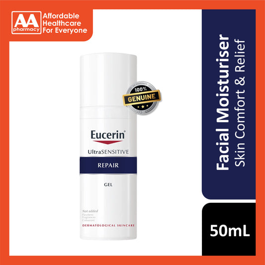 Eucerin UltraSENSITIVE Repair Gel 50mL