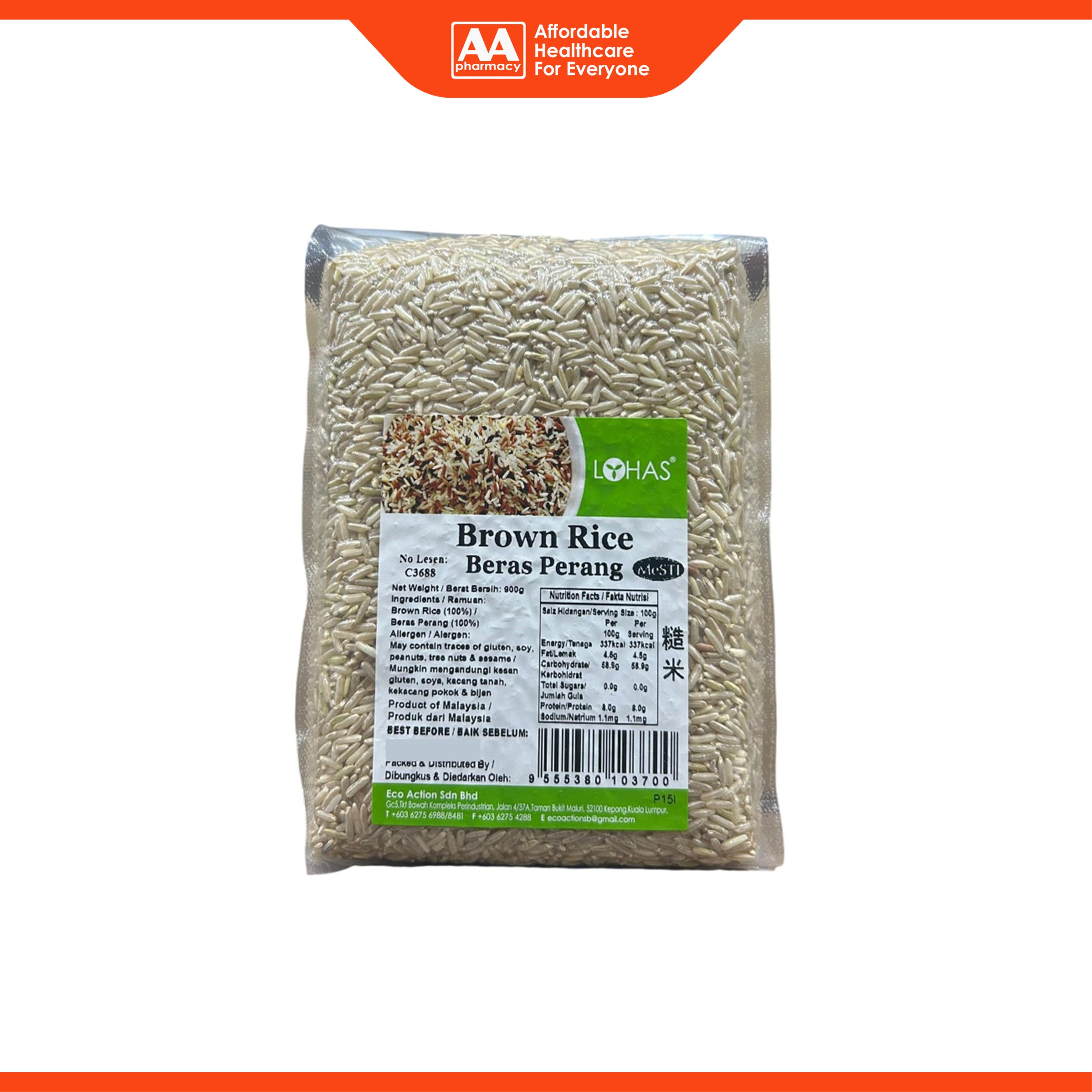 Lohas Brown Rice 900g
