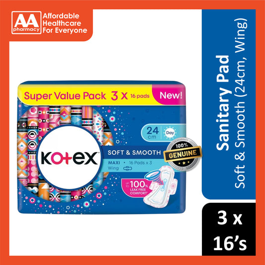 Kotex Pads (Soft and Smooth, Maxi Wing, 24cm) 3x16's [Day Use]