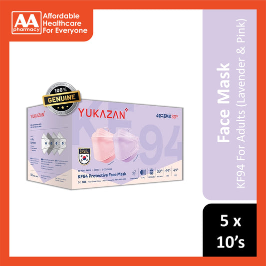 [CLEARANCE] [EXP 01/2027] Yukazan KF94 Protective Face Mask (Adults) 4 Ply 5x10's (Lavender and Peach Pink Colour)