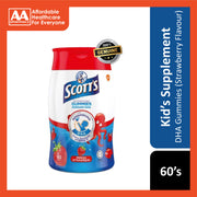 Scott's DHA Gummies (Strawberry Flavour) 60's