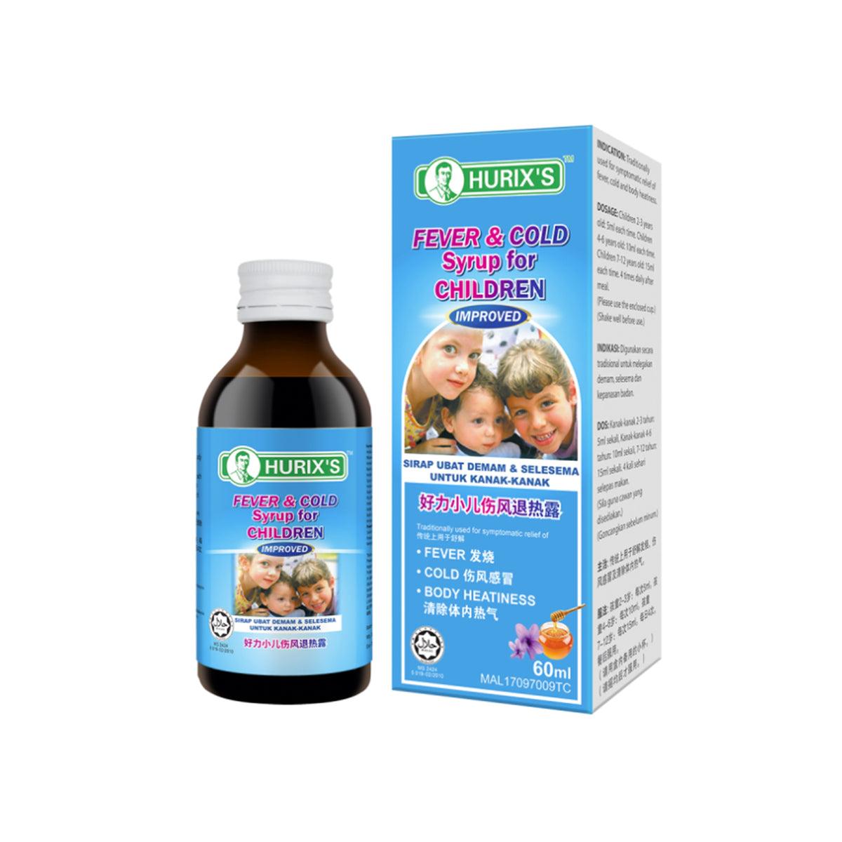 Hurix's Fever and Cold Syrup For Children 60mL – AA Pharmacy