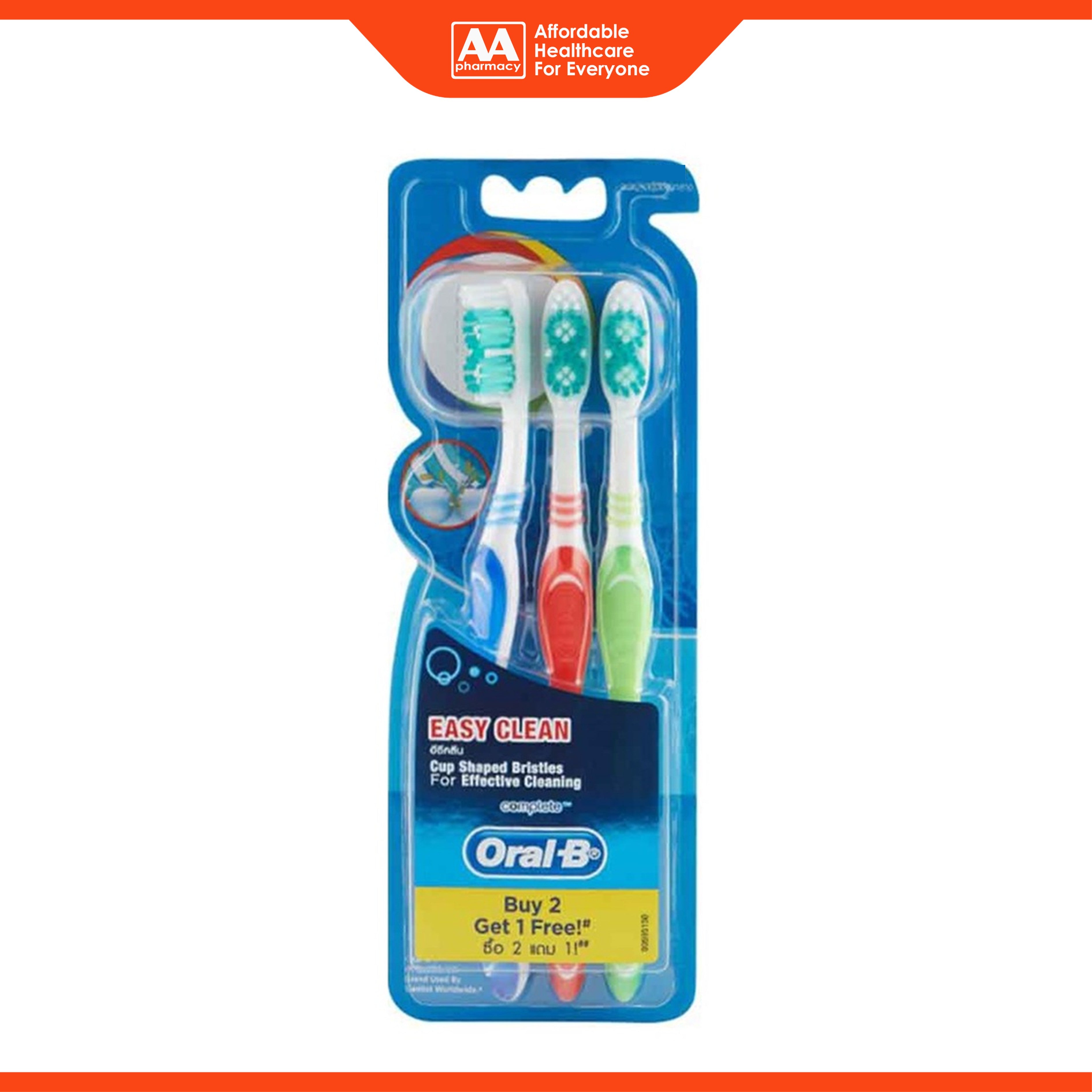 Oral-B Toothbrush - Easy Clean, Soft (3's)