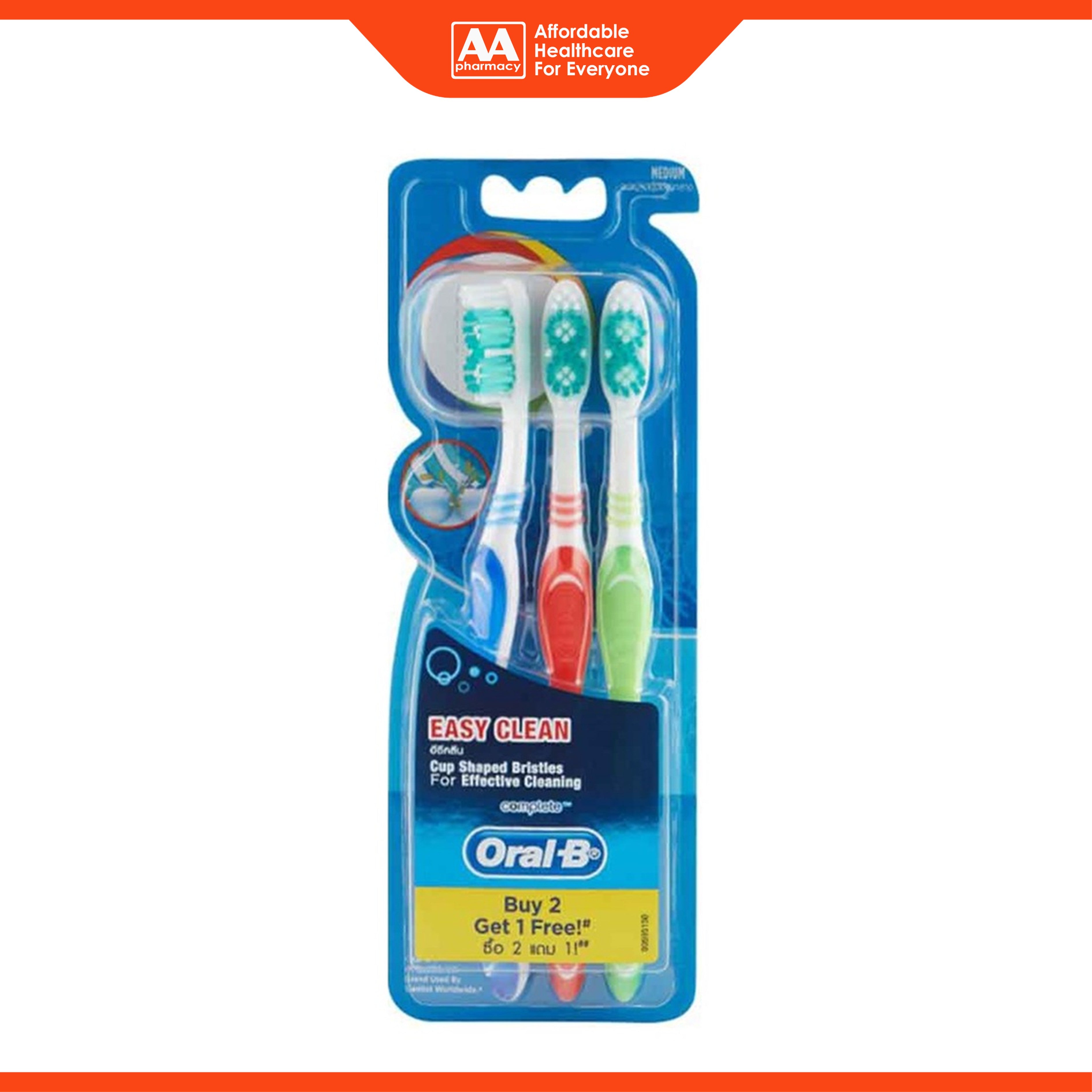 Oral-B Toothbrush (Complete Easy Clean, Soft) 3's
