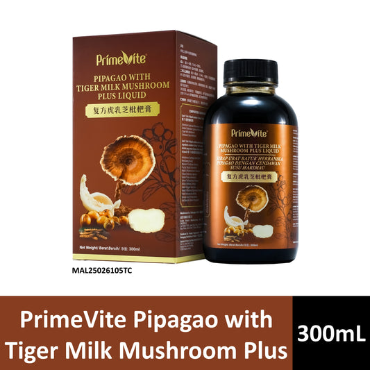PrimeVite Pipagao With Tiger Milk Mushroom Plus Liquid 300mL