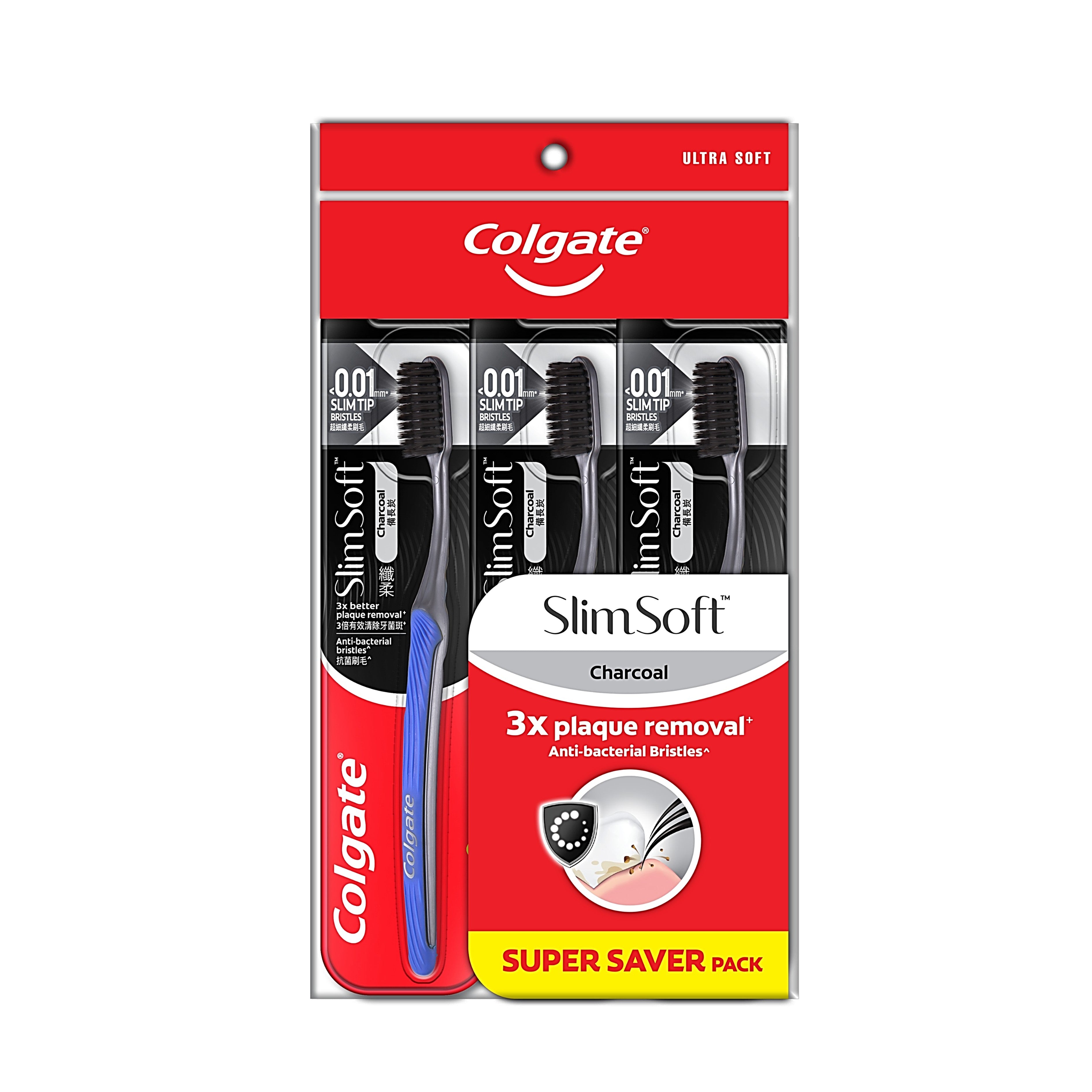 Colgate Toothbrush - Slim Soft Charcoal, Ultra Soft (3's)