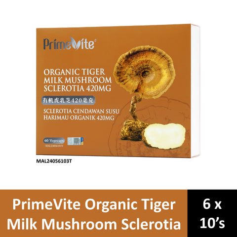 PrimeVite Organic Tiger Milk Mushroom Sclerotia 420mg Vegecapsule 6x10's