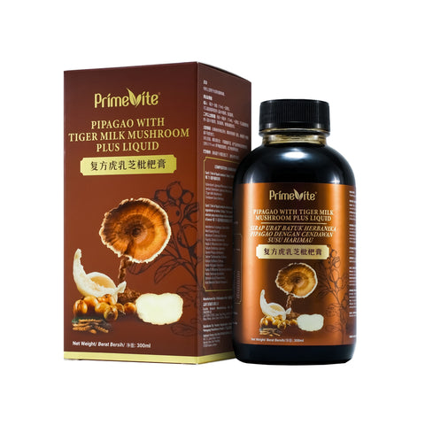 PrimeVite Pipagao With Tiger Milk Mushroom Plus Liquid 300mL