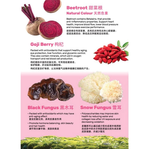 GoodMorning VPlus 18 Grains 850g [Improved Formulation]