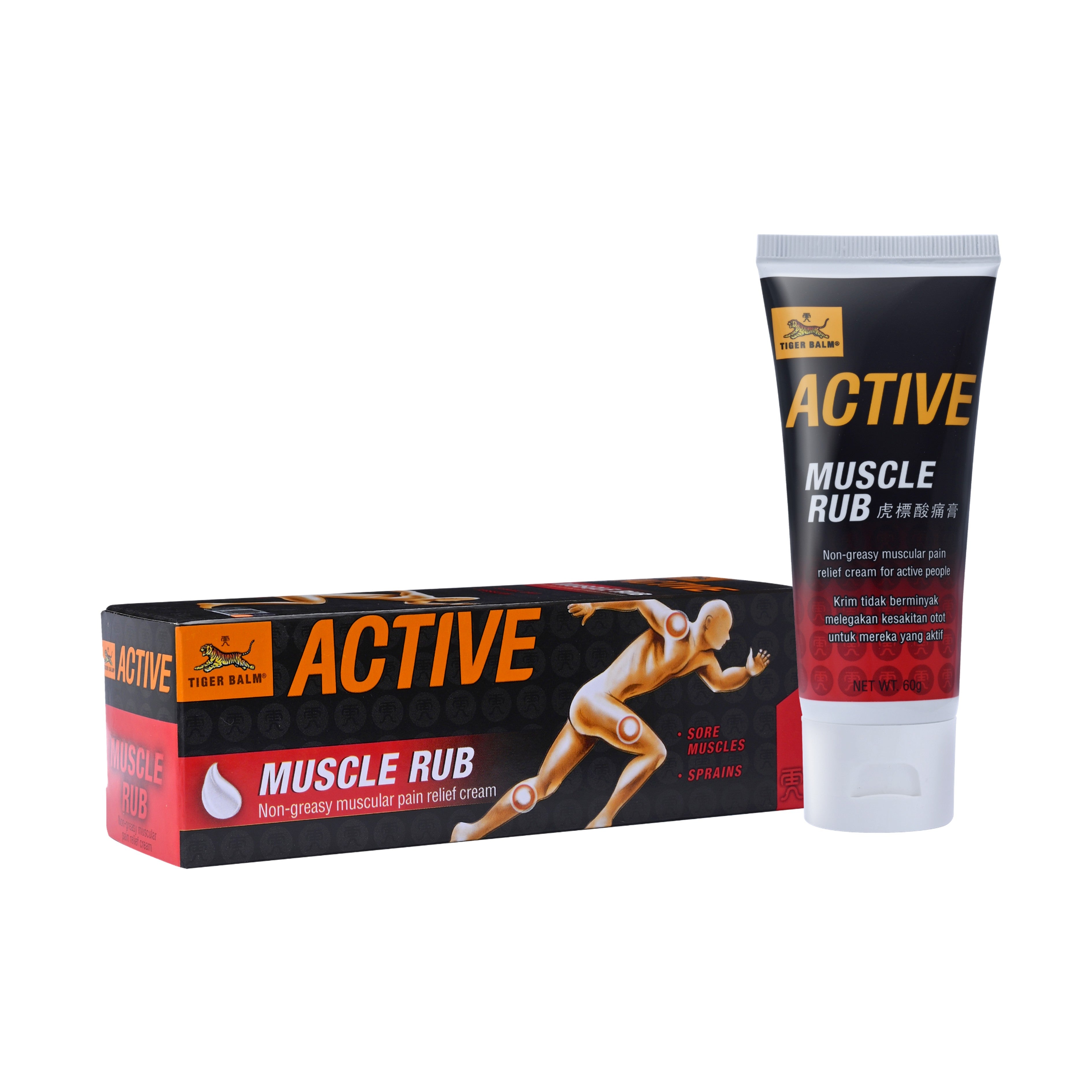 Tiger Balm Active Muscle Rub 60g