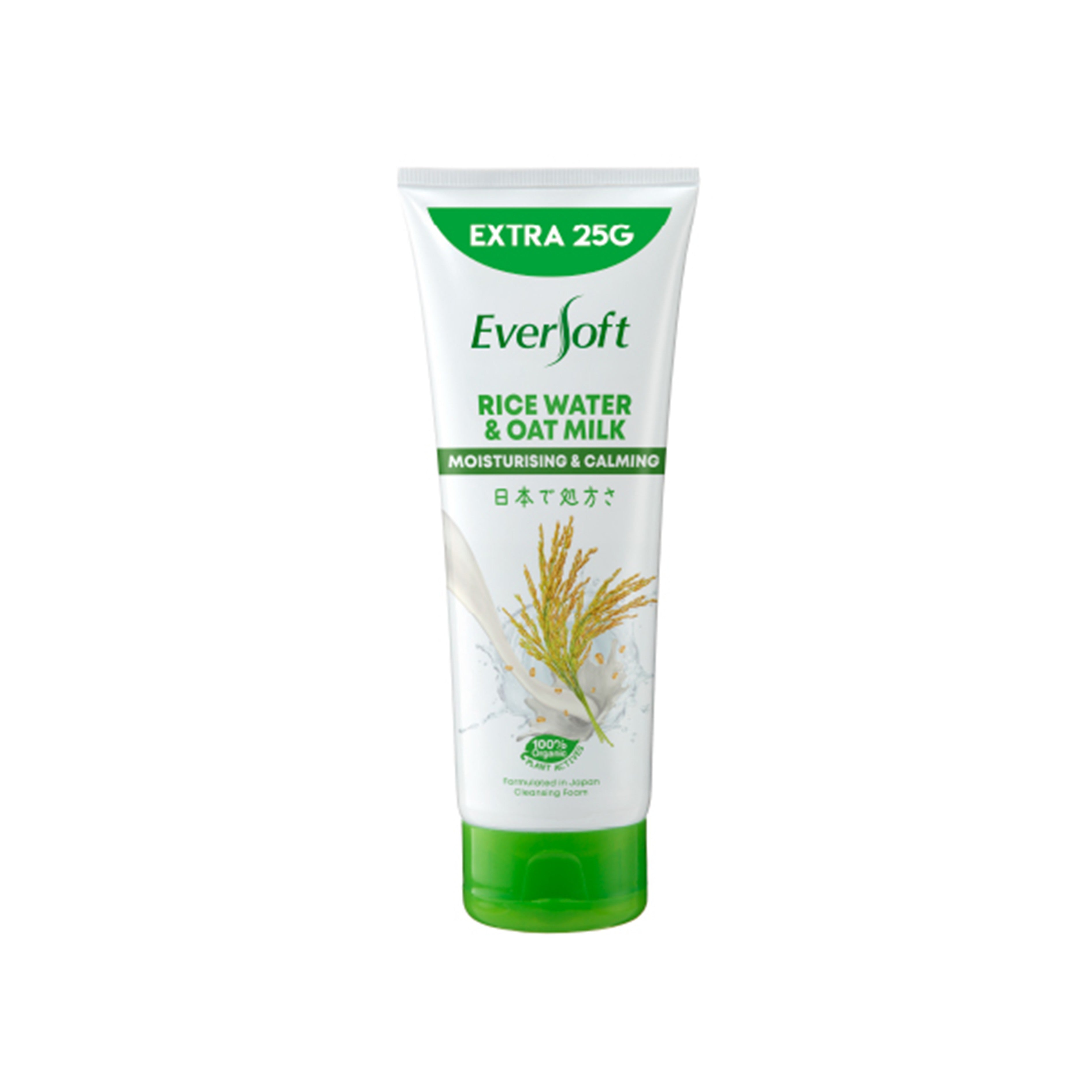 EverSoft Rice Water and Oat Milk (Moisturizing and Calming) Cleansing Foam 195g