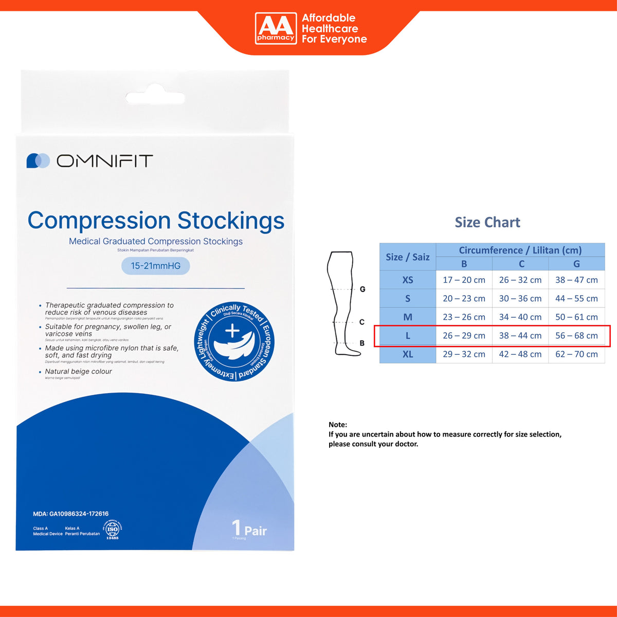 Omnifit Compression Stockings 15-21mmHg (Size XS-XL) - MDA Approved