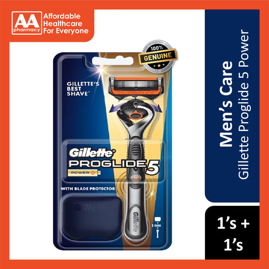 Gillette Proglide 5 Power (1 Handle, 1 Cartridge, 1 Travel Cover)