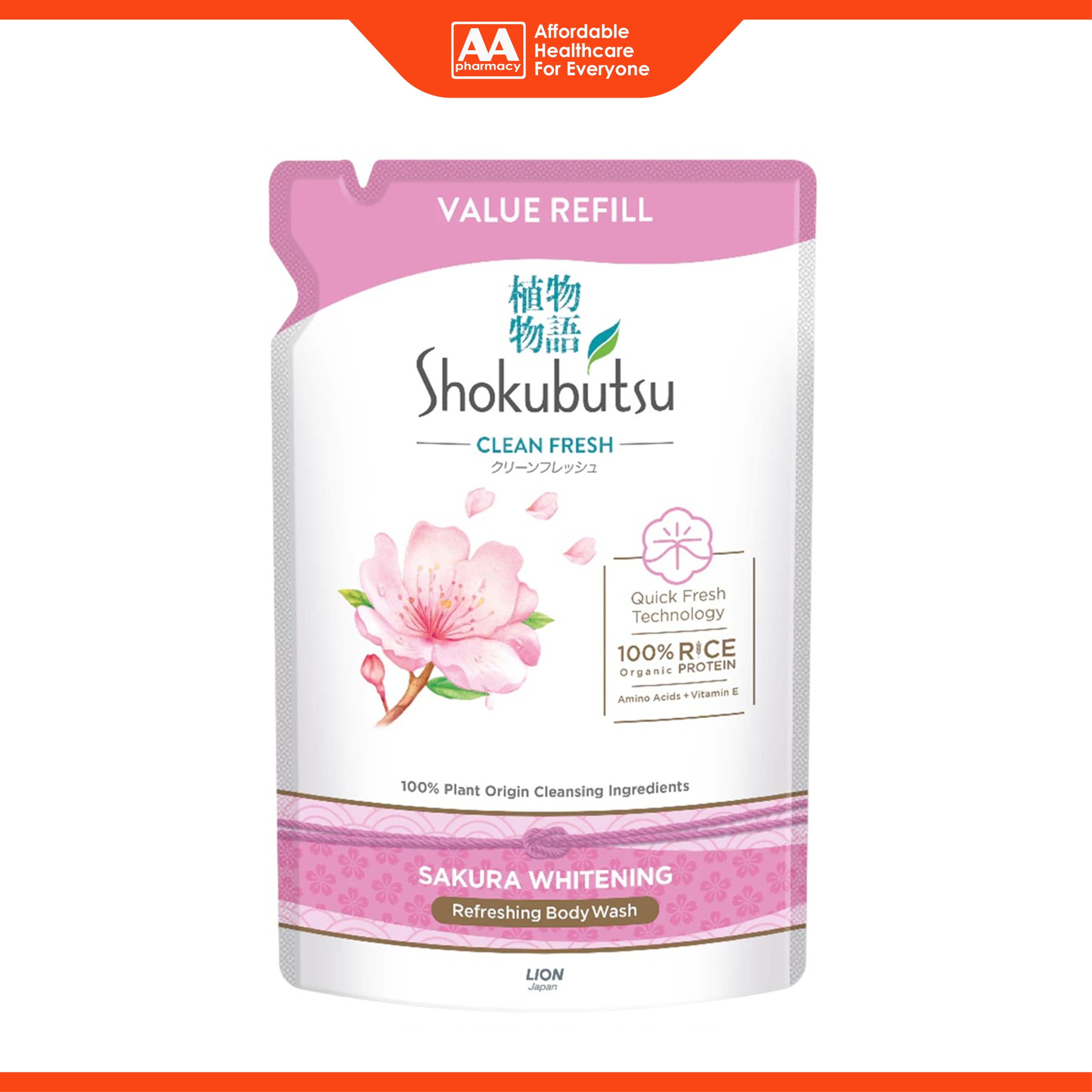 Shokubutsu Clean Fresh Refreshing Body Wash (Sakura Whitening) 800g (Refill Pack)