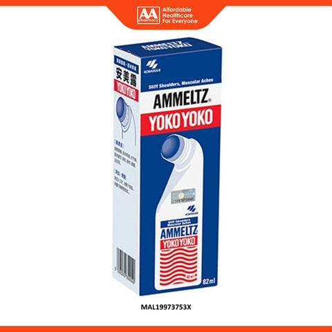 Ammeltz Yoko Yoko (Blue) 82mL