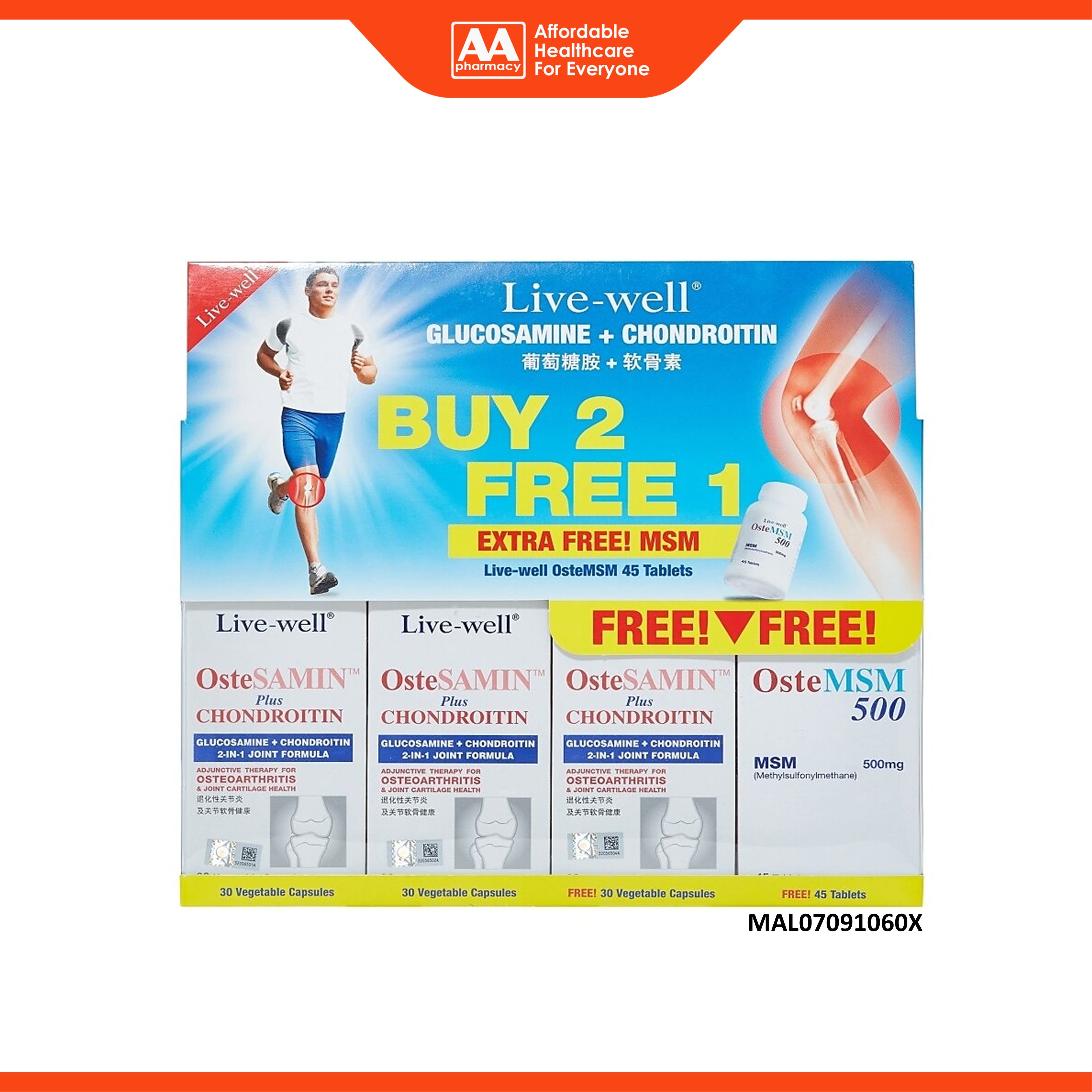 Live-Well OsteSAMIN + Chondroitin Vegecapsule 3x30's FOC OsteMSM 500mg Tablet 45's