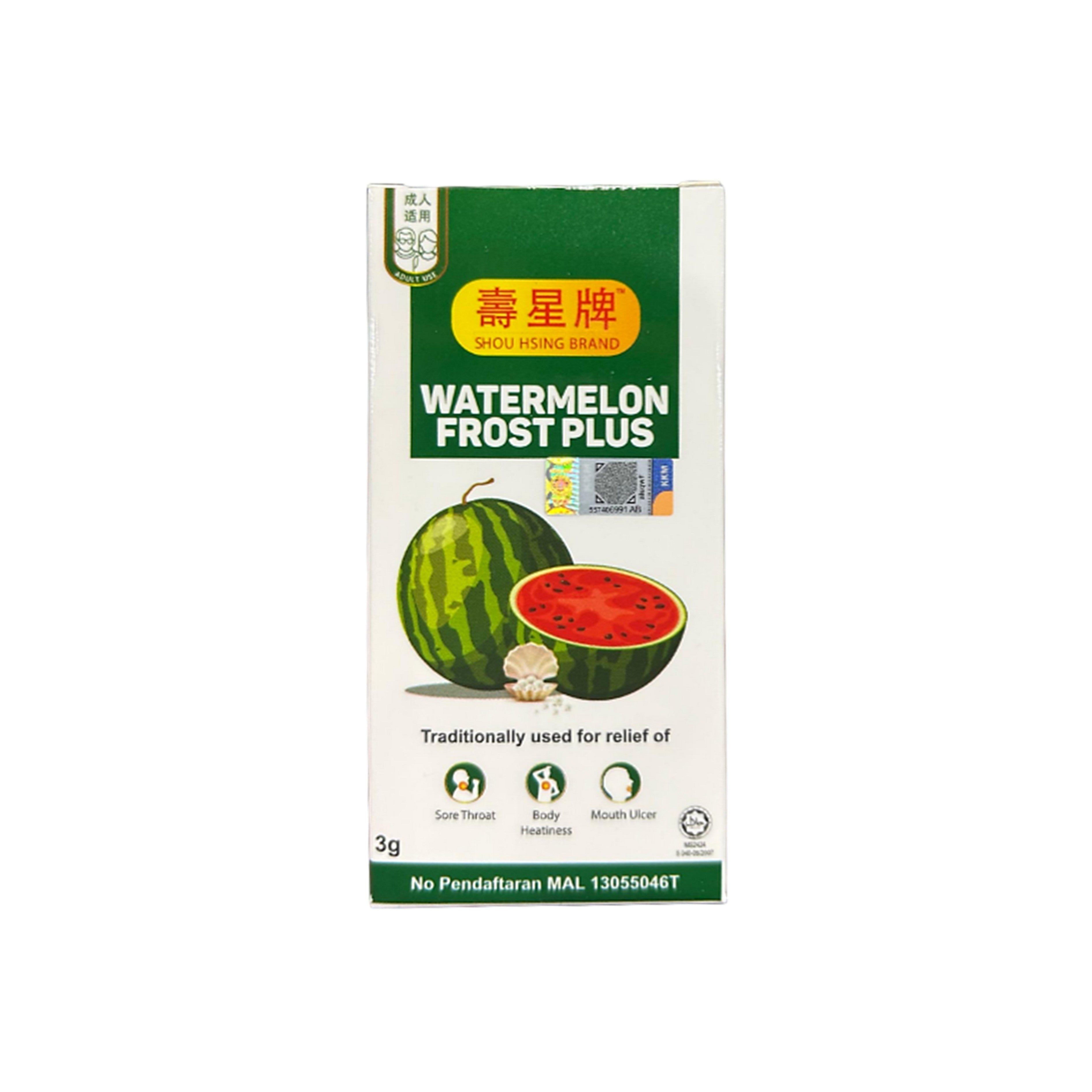 Shou Hsing Brand Watermelon Frost Plus 3g