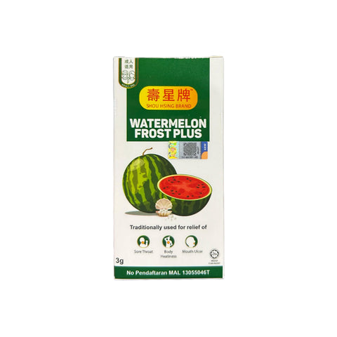Shou Hsing Brand Watermelon Frost Plus 3g