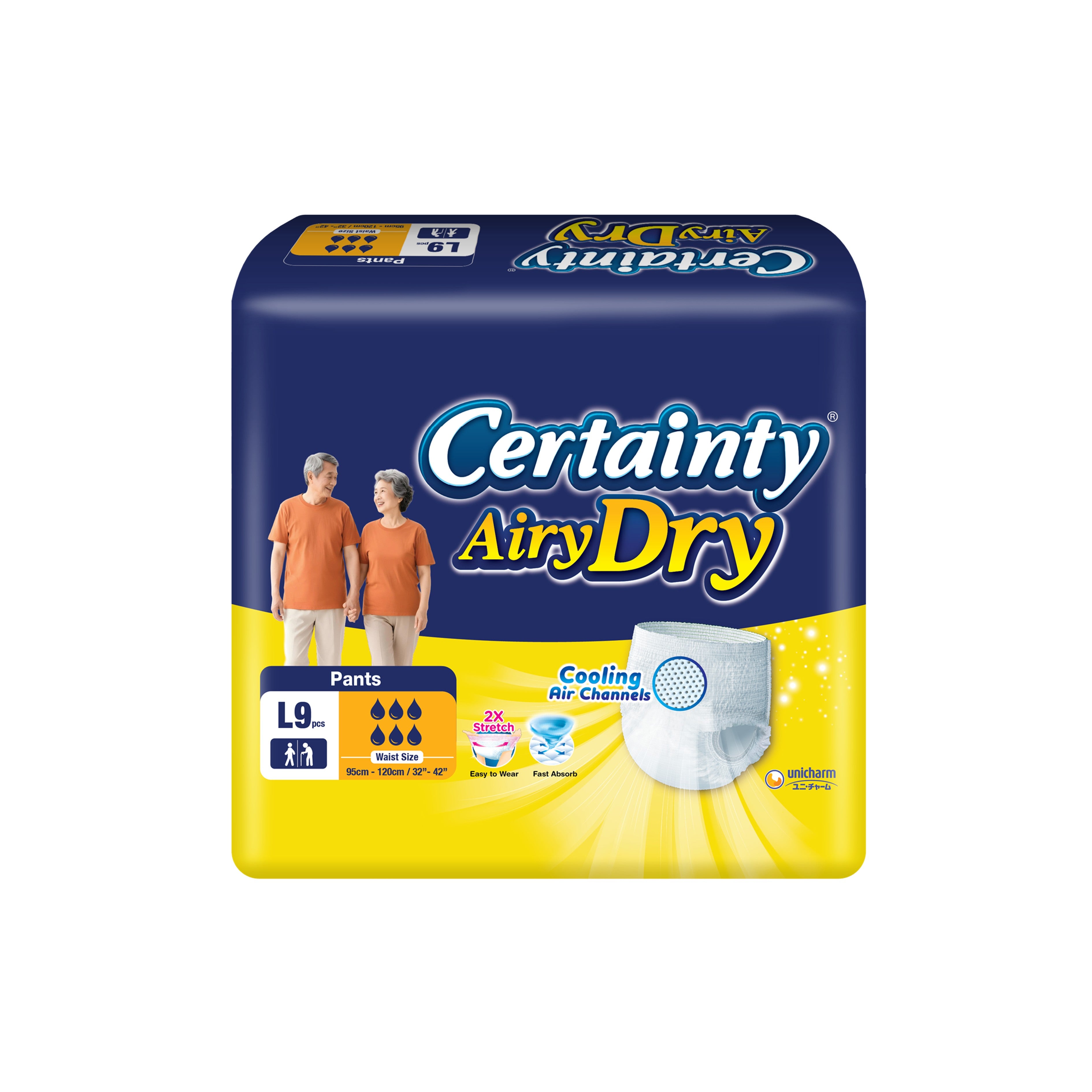 Certainty AiryDry Adult Pants Size L 9's (95-120cm / 32-42 inches)