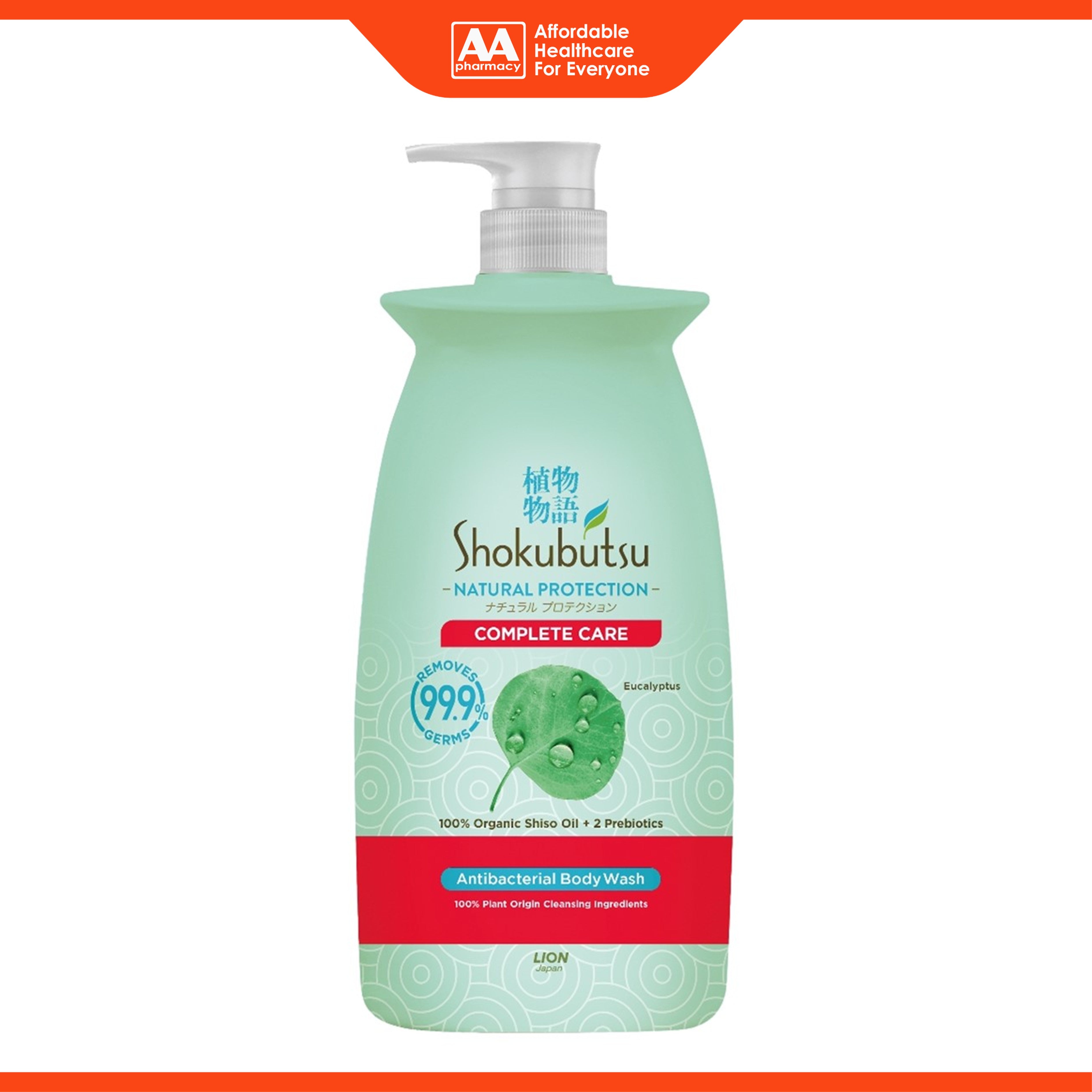 Shokubutsu Natural Protection Antibacterial Body Wash (Complete Care) 900g