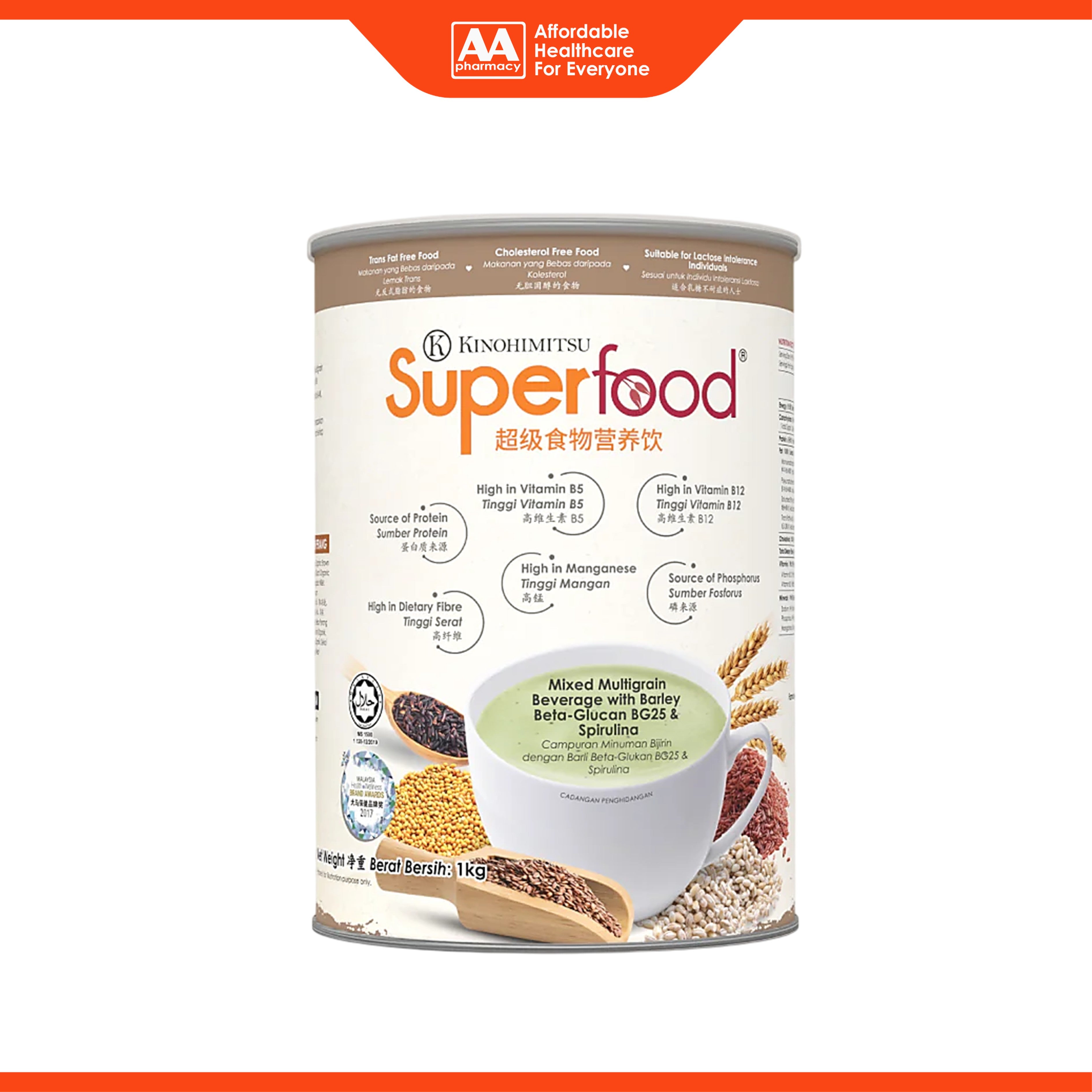 Kinohimitsu Superfood (Mixed Multigrain Beverage with Barley Beta-Glucan BG25 and Spirulina) 1kg