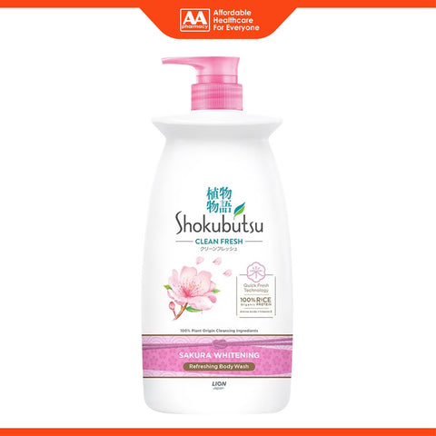 Shokubutsu Clean Fresh Refreshing Body Wash (Sakura Whitening) 900g