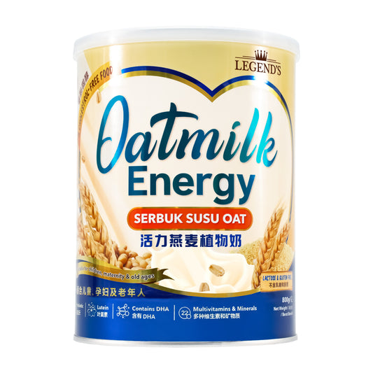 Legend's Oatmilk Energy 800g