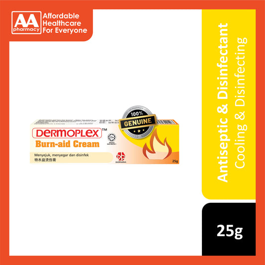 Dermoplex Burn Aid Cream 25g