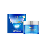 Hada Labo Shirojyun Premium Whitening Water Cream 50g