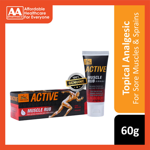 Tiger Balm Active Muscle Rub 60g