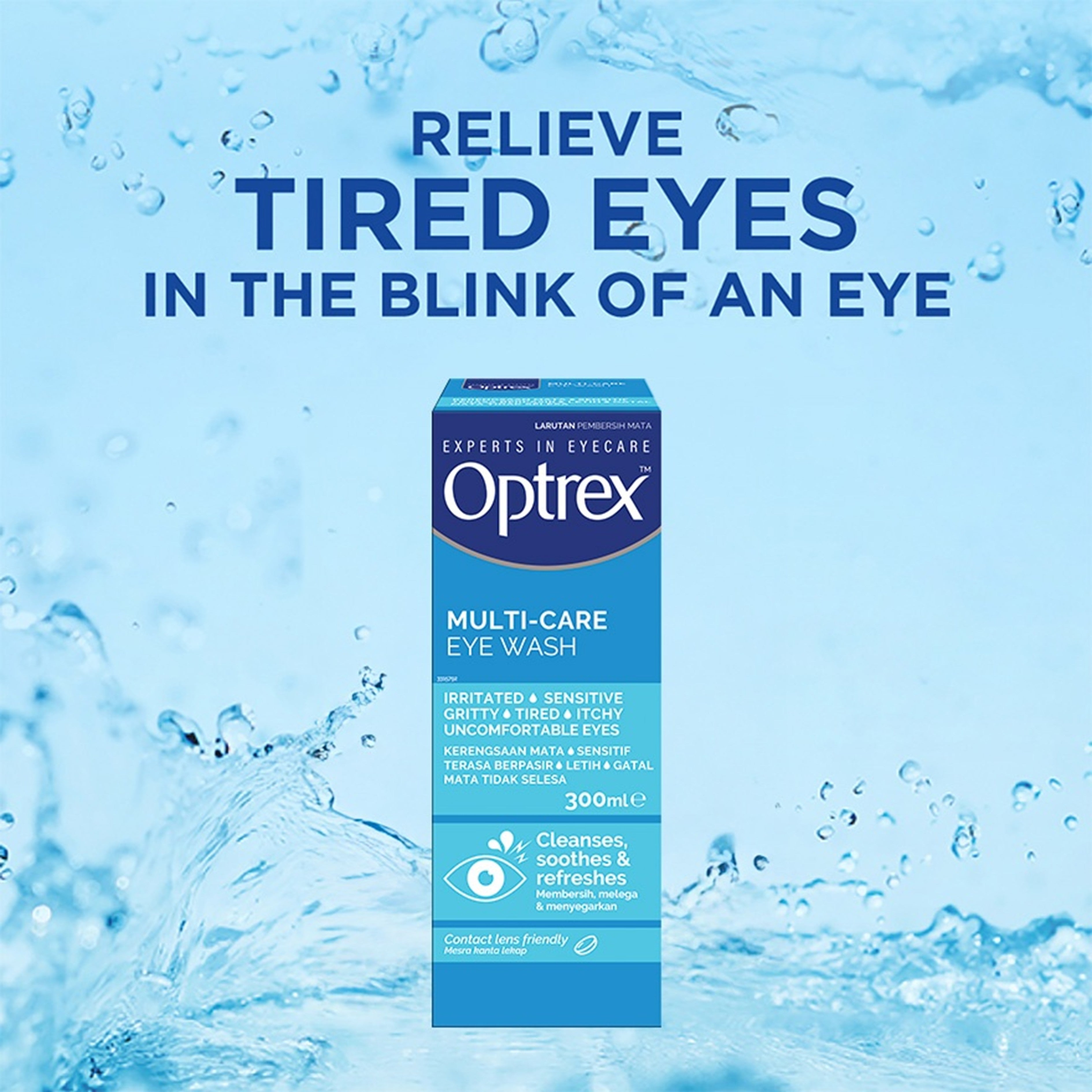 Optrex Multi-Care Eye Wash (300ml)