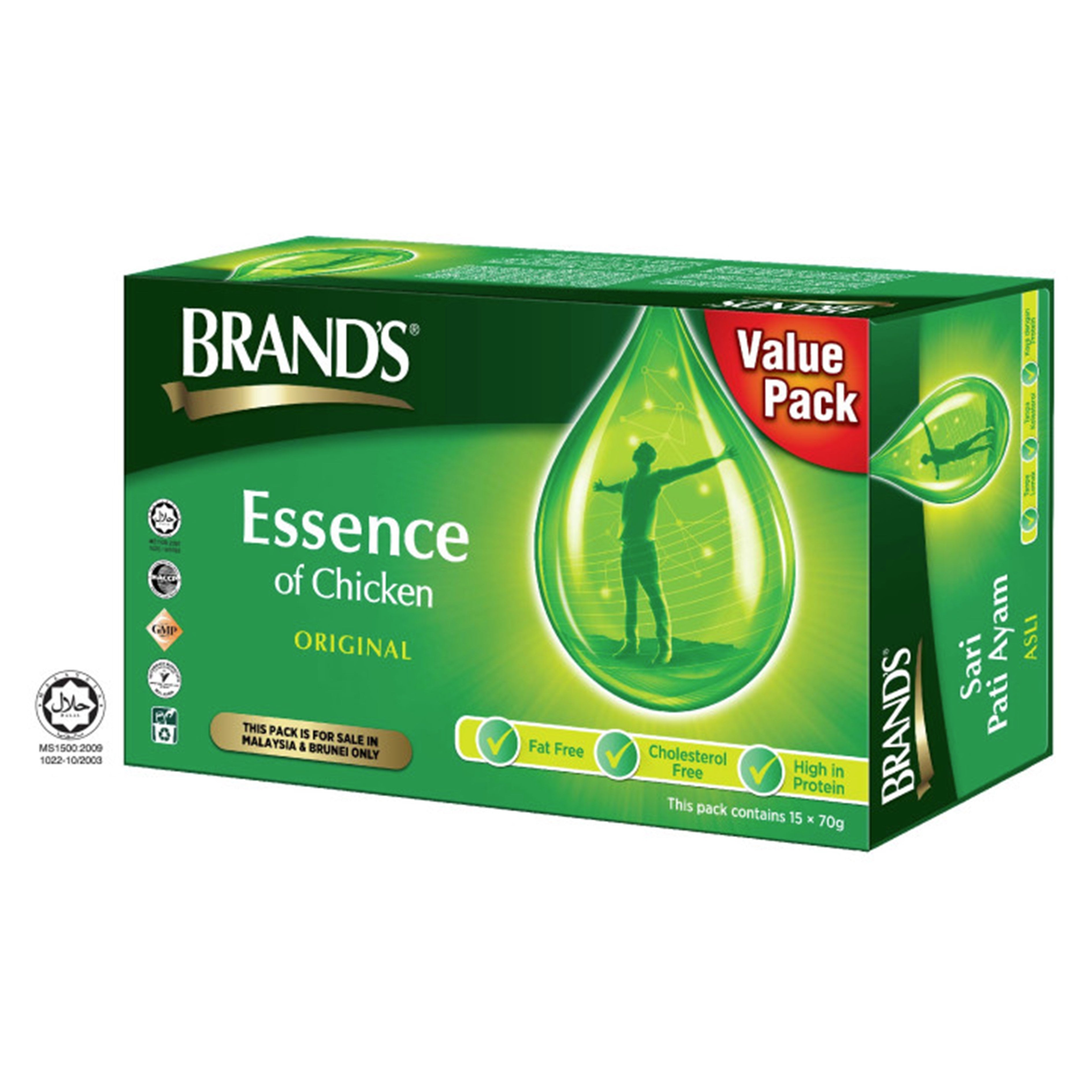 Brand's Essence Of Chicken (Original) 70g 15's [Golden Rewards Pack]