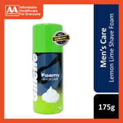 Gillette Foamy (Lemon Lime) Shave Foam 175g