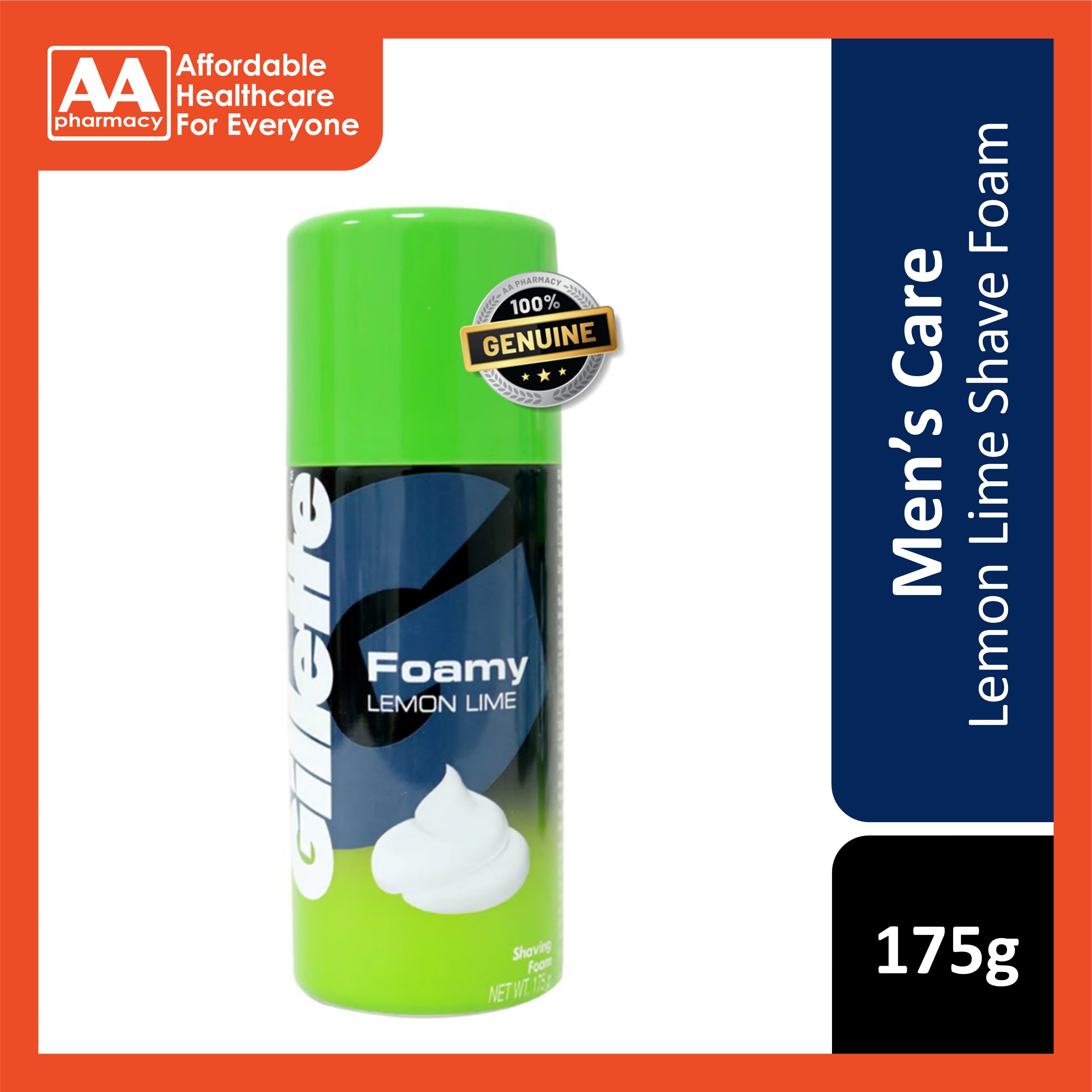 Gillette Foamy (Lemon Lime) Shave Foam 175g
