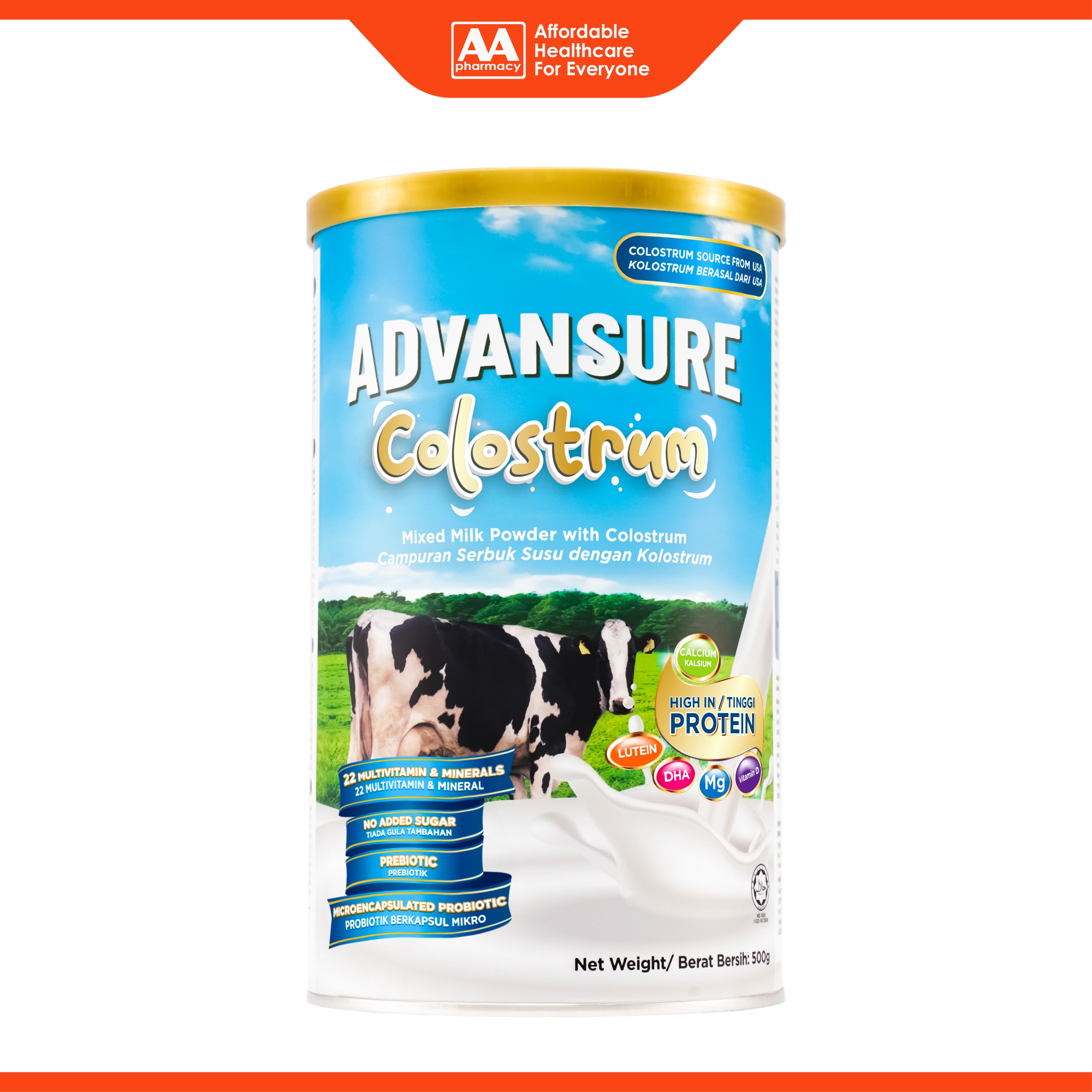 Advansure Colostrum (Mixed Milk Powder with Colostrum) 500g