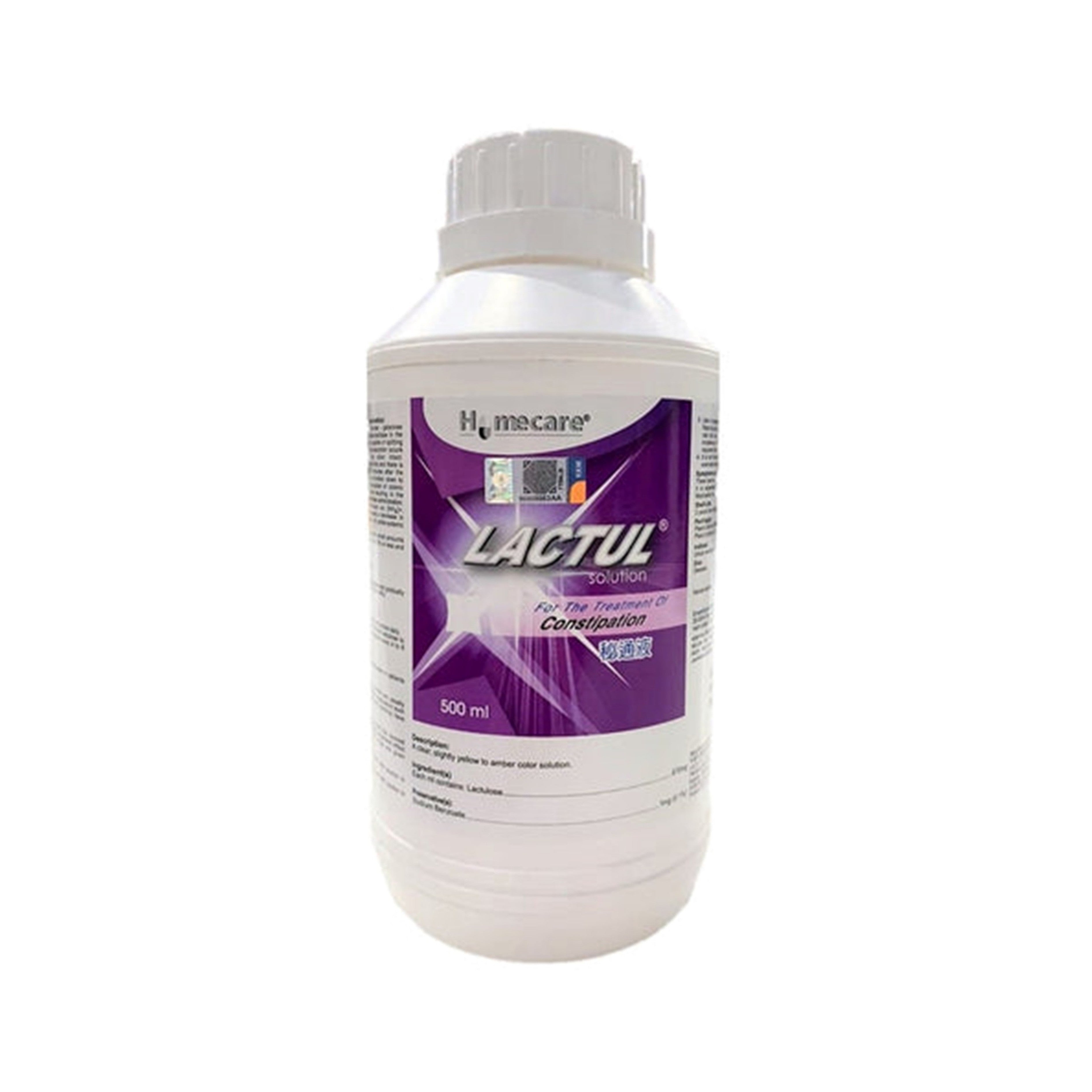 Homecare Lactul Solution 500mL