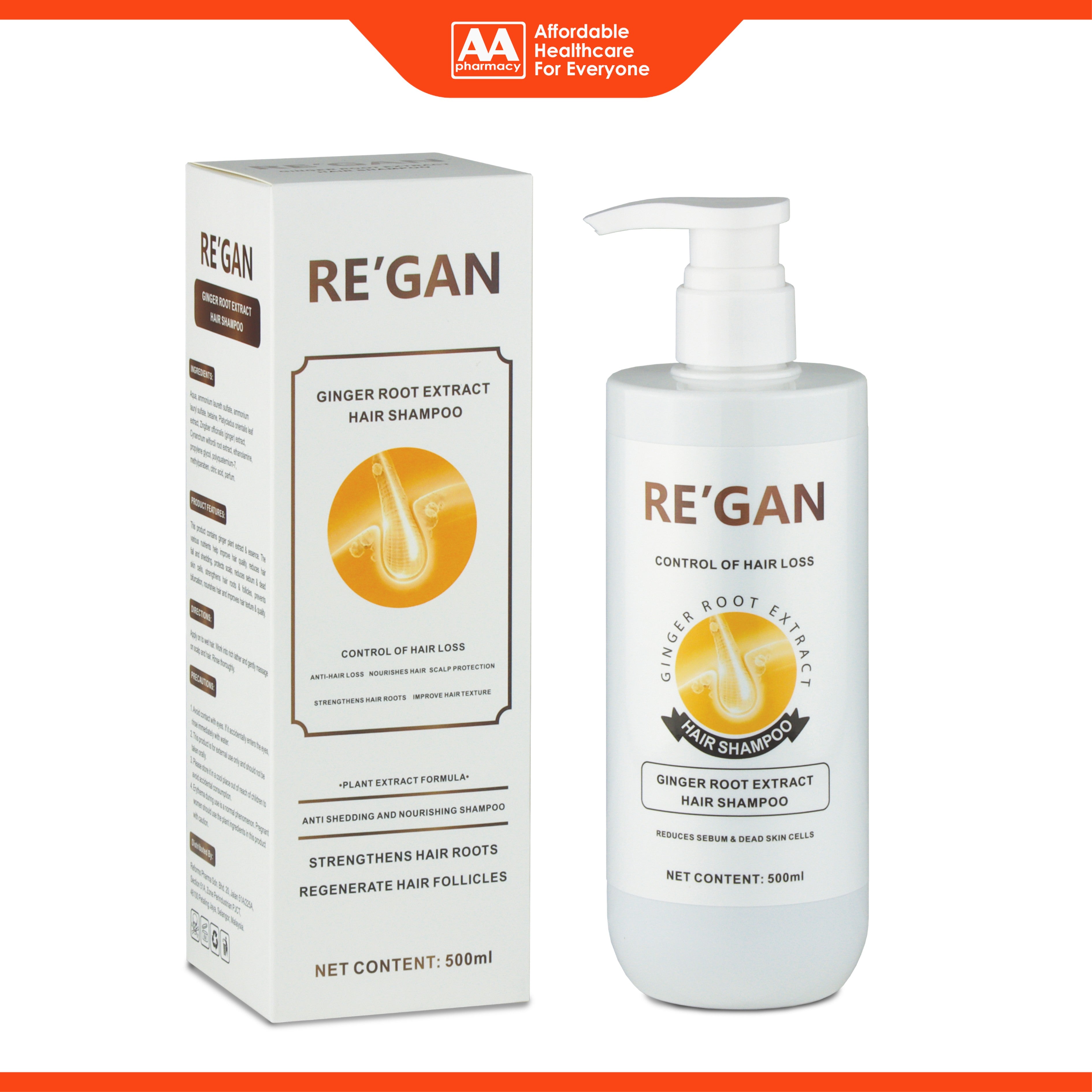 Re'gan Ginger Root Extract Hair Shampoo (500ml)