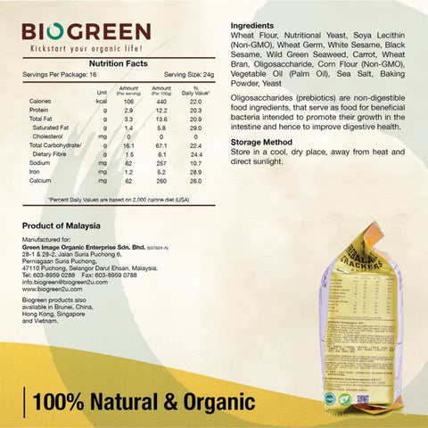 Biogreen Prebalance Crackers 24gx16's